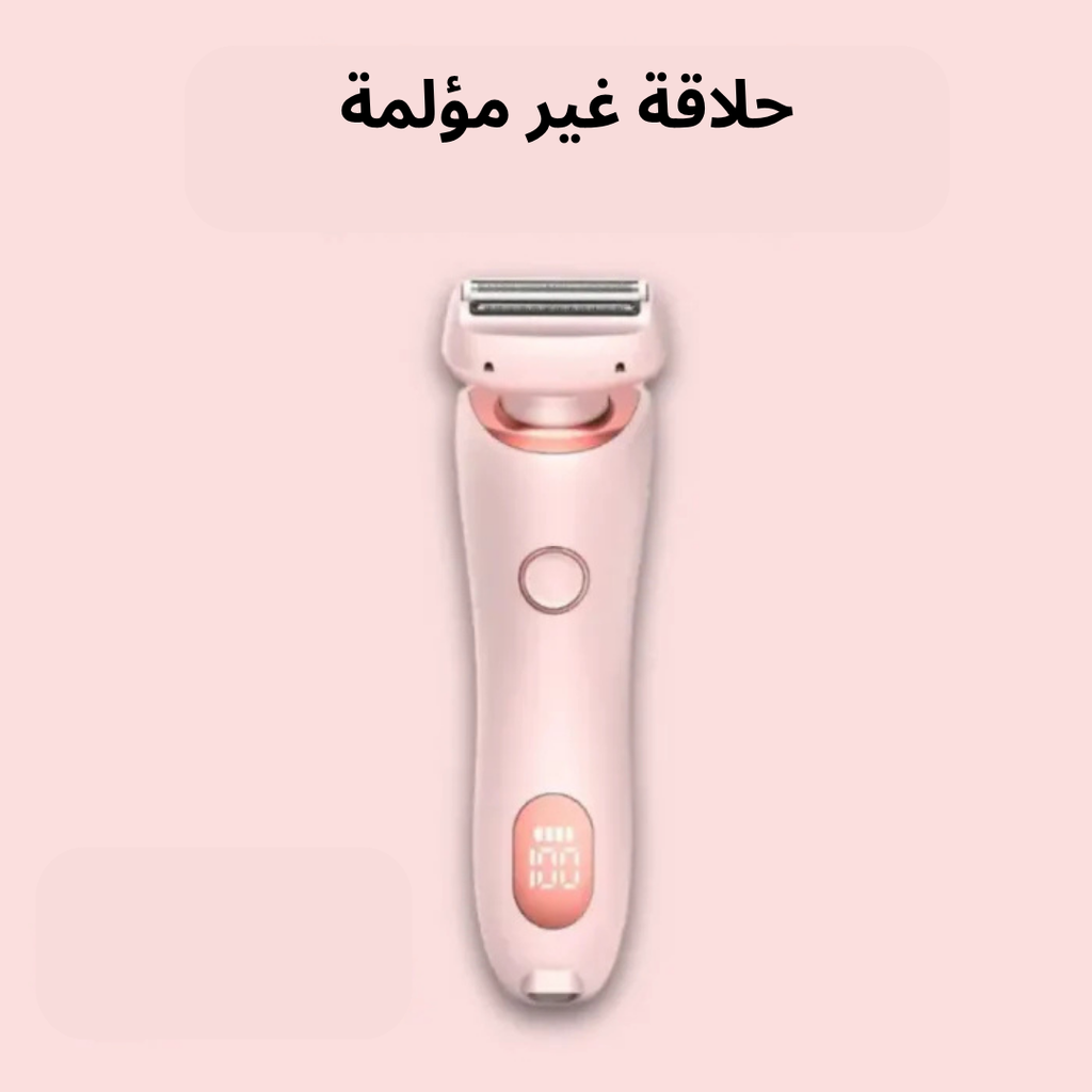 اذهب سيدة ماكينة الحلاقة