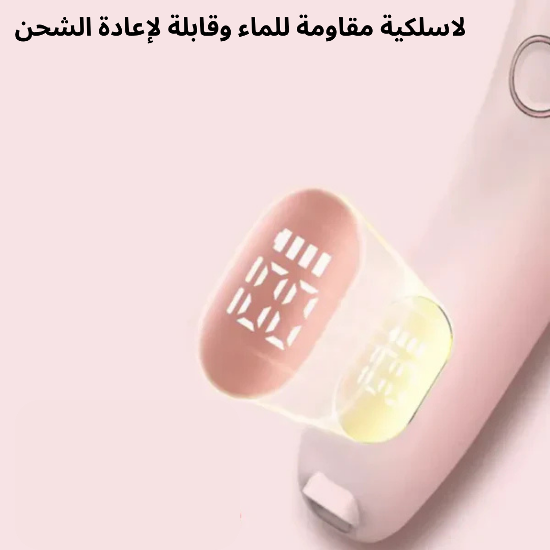 اذهب سيدة ماكينة الحلاقة